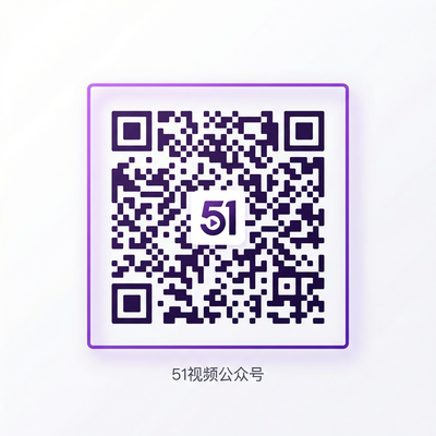 抖音风公众号二维码